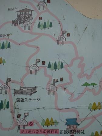 c0077338_813051.jpg