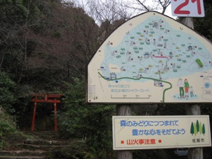 c0077338_852255.jpg