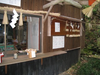 c0077338_89647.jpg