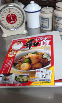 a0094140_179661.jpg