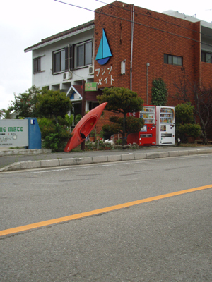 f0014842_15472352.jpg