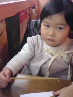 b0081348_22113247.jpg
