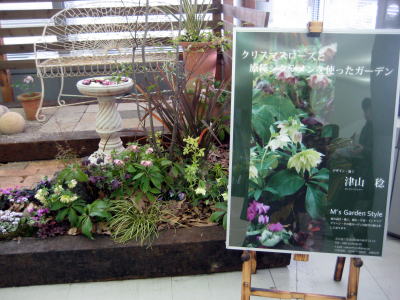 c0147952_21294413.jpg