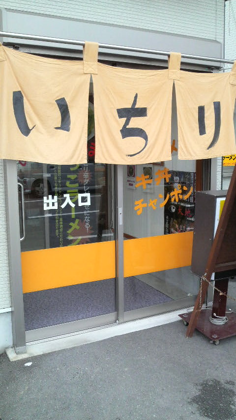 f0150355_9375396.jpg