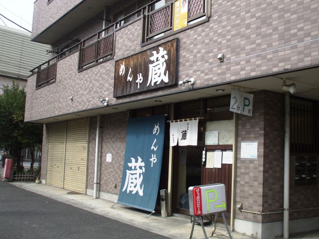 f0131165_2225347.jpg