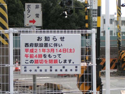 c0112172_23445629.jpg
