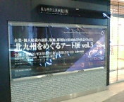 f0089775_2159023.jpg