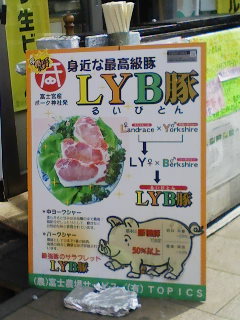 c0096693_1510527.jpg
