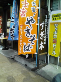 c0096693_1593049.jpg