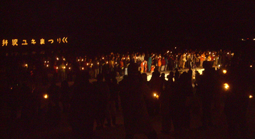 b0099994_11135112.jpg