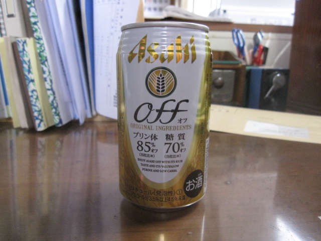 c0133096_1743538.jpg
