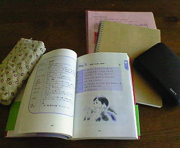 b0160300_22492866.jpg