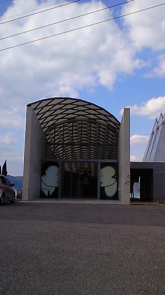 f0098002_23211181.jpg