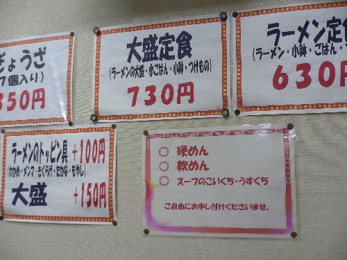 e0152405_1443201.jpg