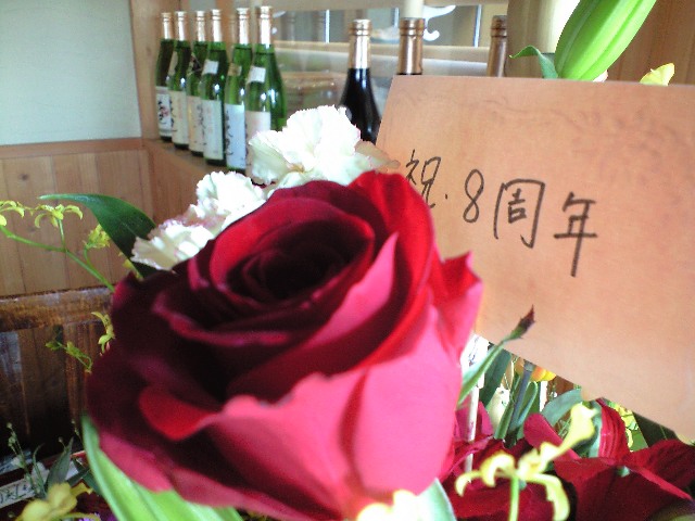 d0000607_11253580.jpg