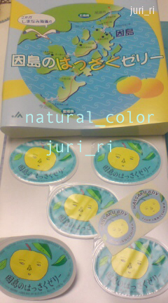 c0063808_22374694.jpg