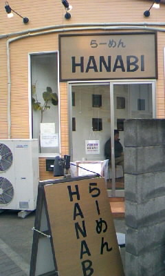 c0133013_10154256.jpg