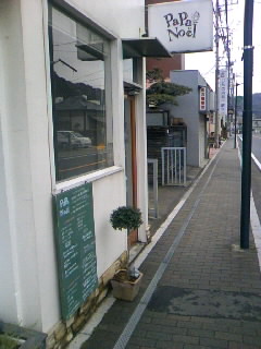c0133013_1092082.jpg