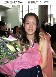 c0077615_16273421.jpg