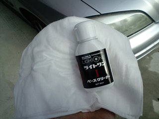 b0068416_6283499.jpg