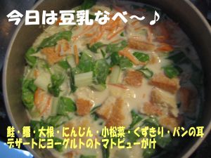 b0008217_21212244.jpg
