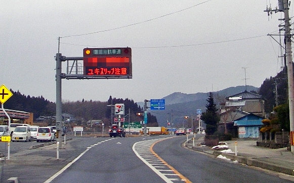 d0144618_21471876.jpg