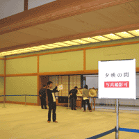 d0033734_11551149.gif