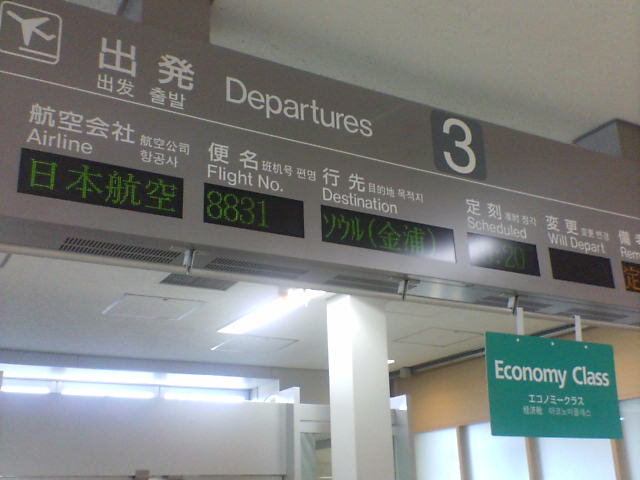 c0140843_8331869.jpg