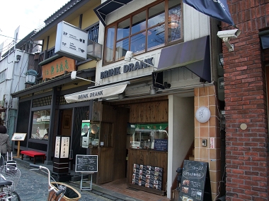 e0126046_1234434.jpg