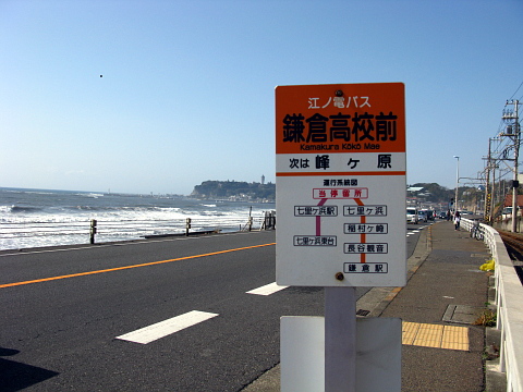 e0050753_215248.jpg