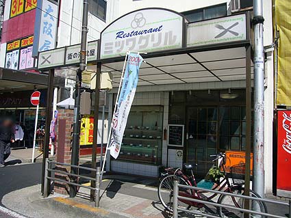 d0147156_13101533.jpg