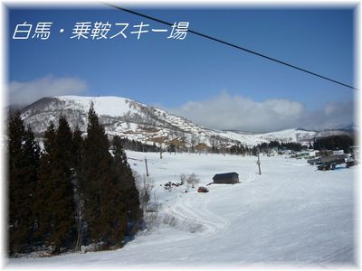 a0115257_2185110.jpg