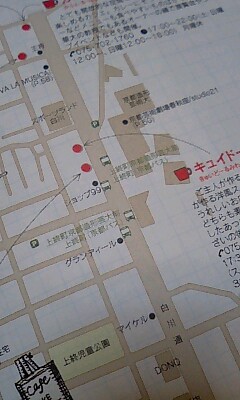 d0076760_21183425.jpg