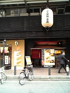 c0184365_21101338.jpg