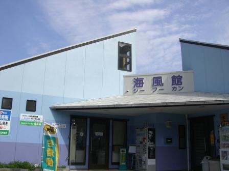 a0112066_16243851.jpg