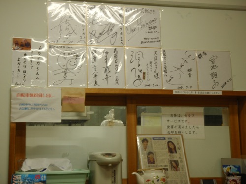 c0132571_1418638.jpg