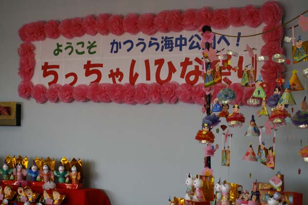 b0089483_23385750.jpg
