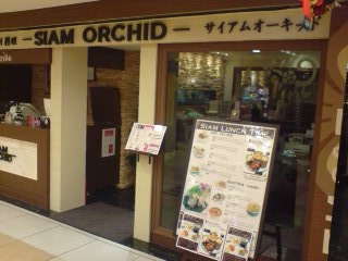 f0104487_1333393.jpg