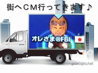 f0194591_2216419.gif