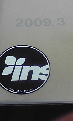 f0163398_10424780.jpg