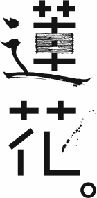 f0120299_158533.gif