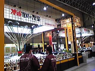 b0029202_9495679.jpg