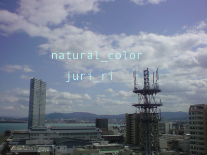 c0063808_15522430.jpg