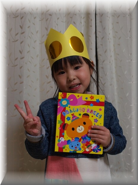 d0144909_1249441.jpg
