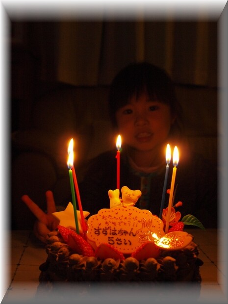 d0144909_12522594.jpg