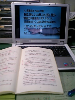 f0121909_21492764.jpg