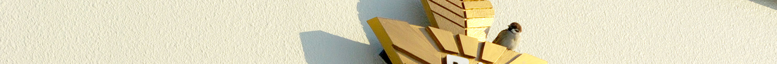 e0142611_10421533.jpg
