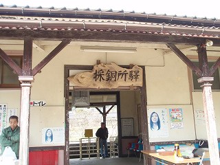 b0008825_10325178.jpg