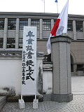 b0131526_6432398.jpg