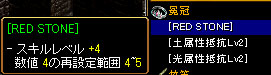 e0004726_9103722.jpg